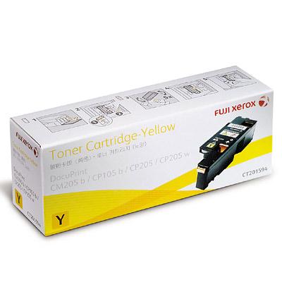 Fuji Xerox DocuPrint CP205 黃色原廠碳粉匣